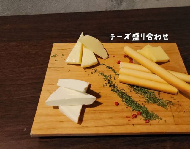 ● チーズ盛り合わせ ●

お店で人気のメニューです。
こちらはお店でいつでも食べられるグランドメニューになります！

━…━…━…━…━…━…━…━…━…━

☎︎ 電話番号：0897-66-9372

※ 現在休業中です。
営業再開の際にはお知らせをさせていただきます。

━…━…━…━…━…━…━…━…━…━

.
#kitchenしゃいん #株式会社輝 #しゃいんオススメ
 #座敷 #個室 #お一人様歓迎 
#イタリアン #愛媛イタリアン
#西条市 #西条グルメ #西条ディナー #西条居酒屋 #愛媛グルメ #愛媛ディナー #愛媛居酒屋
